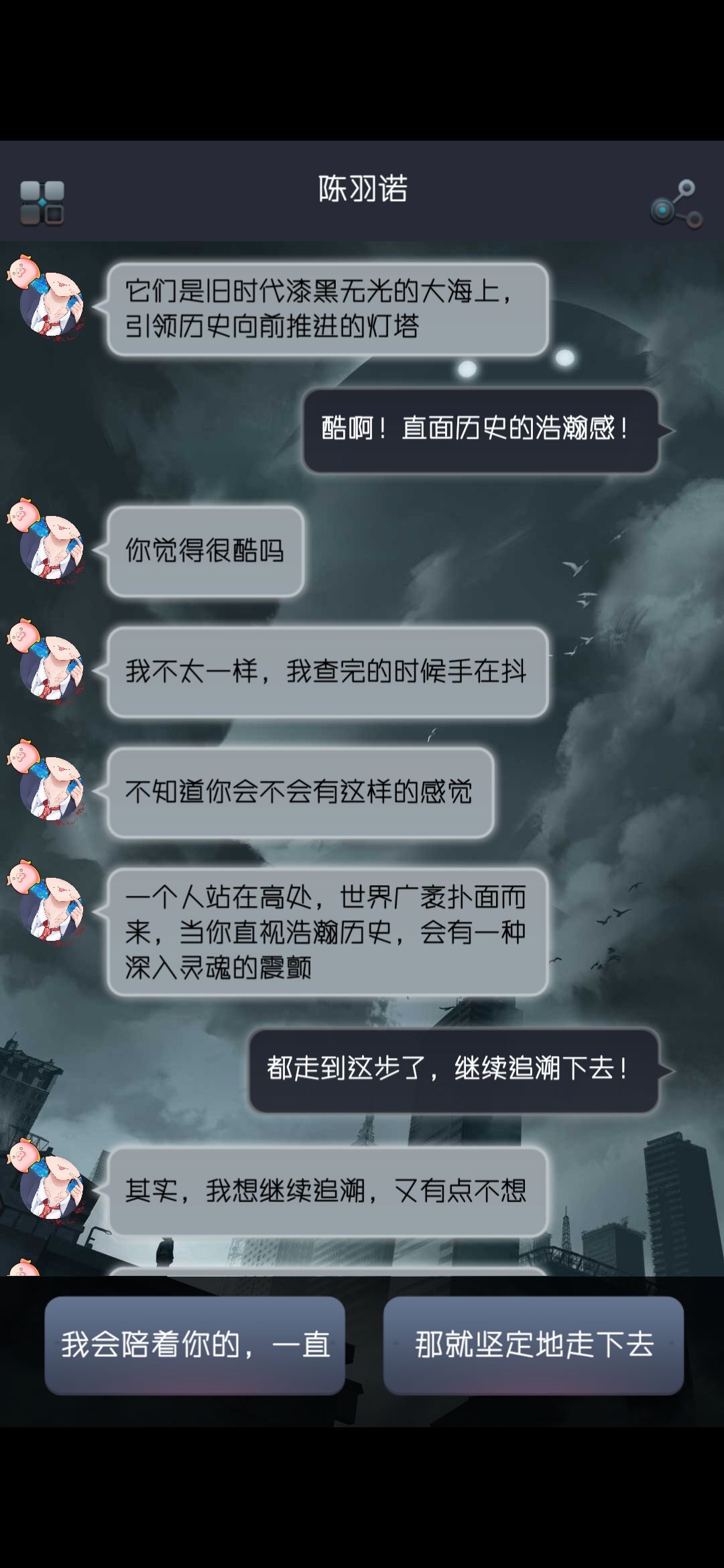 动态图片 9