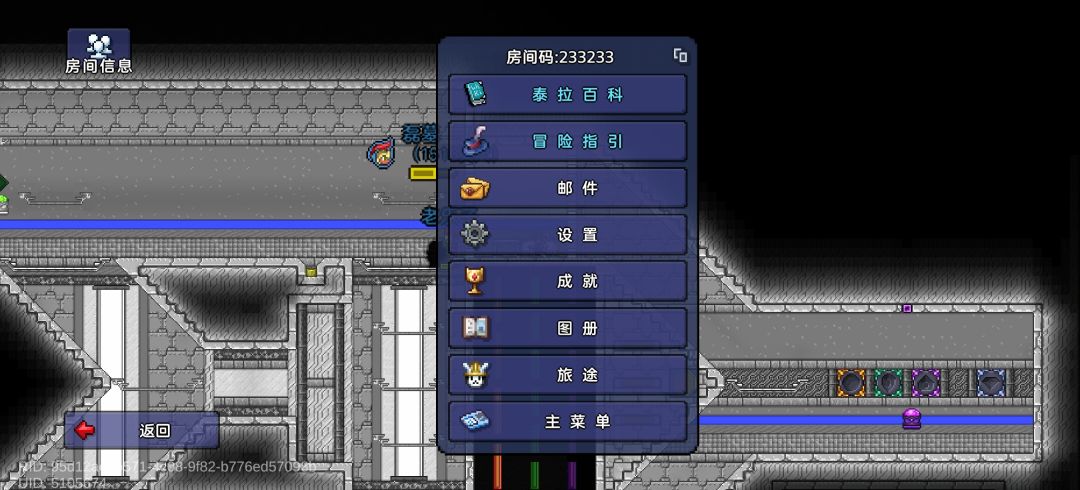 !?233233?! 1
