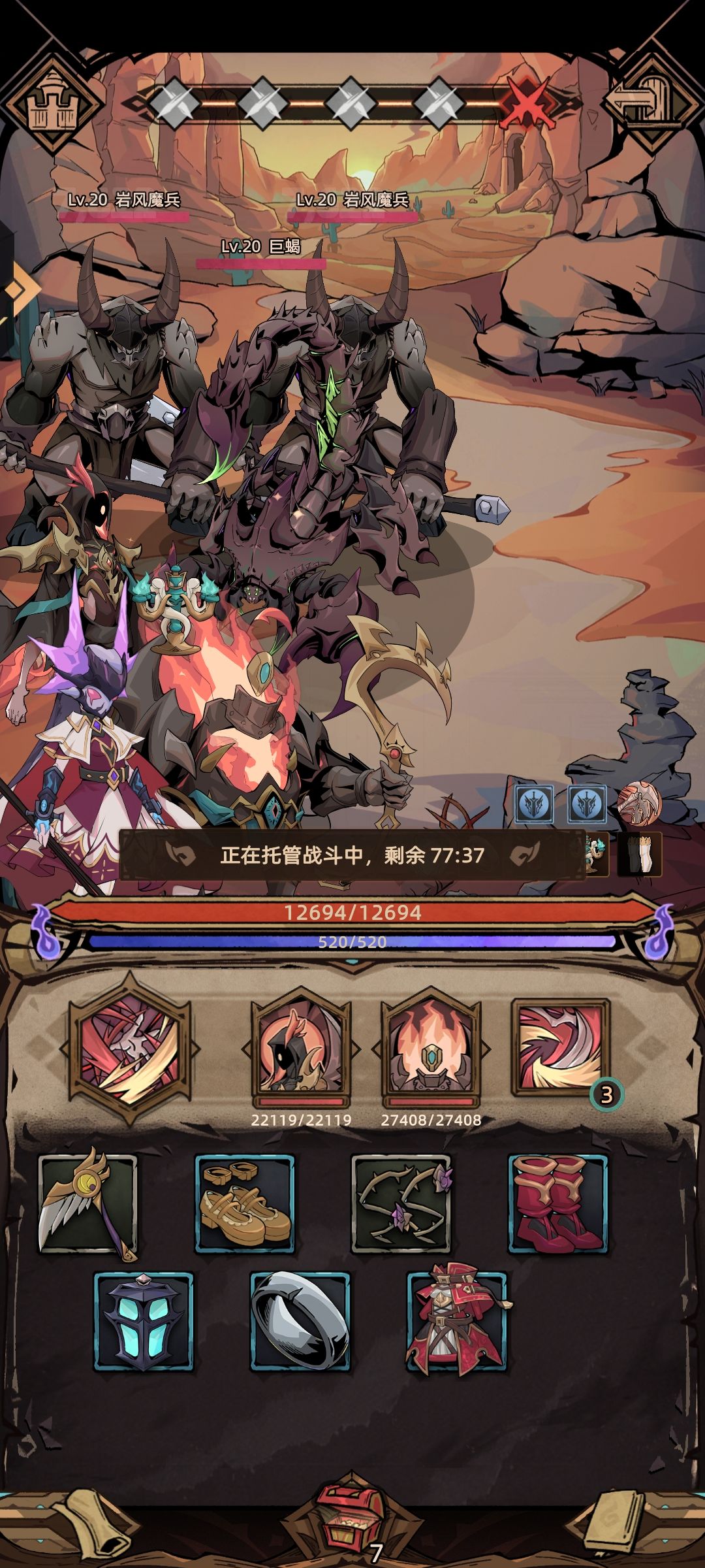 Bug 1
