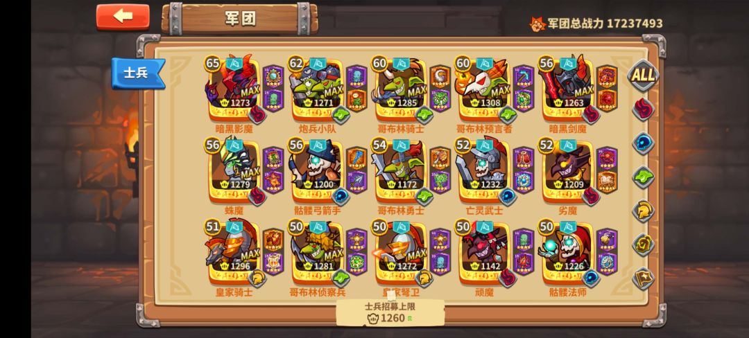 ksrgxk满仓 1