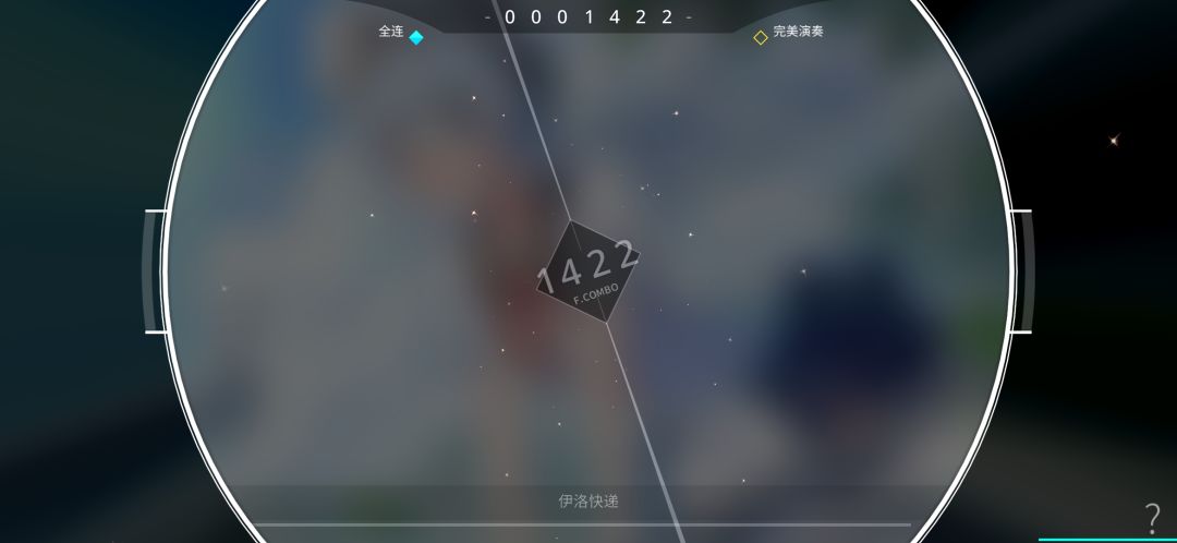 以某种作弊手法得到了fc 2
