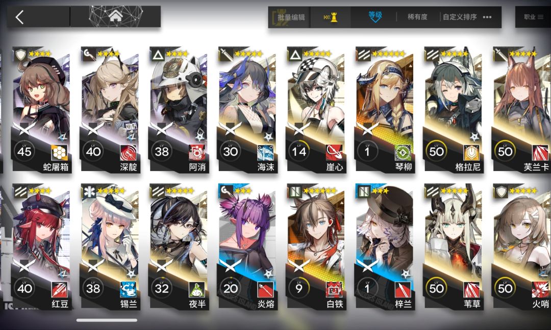 怎么选？ 2