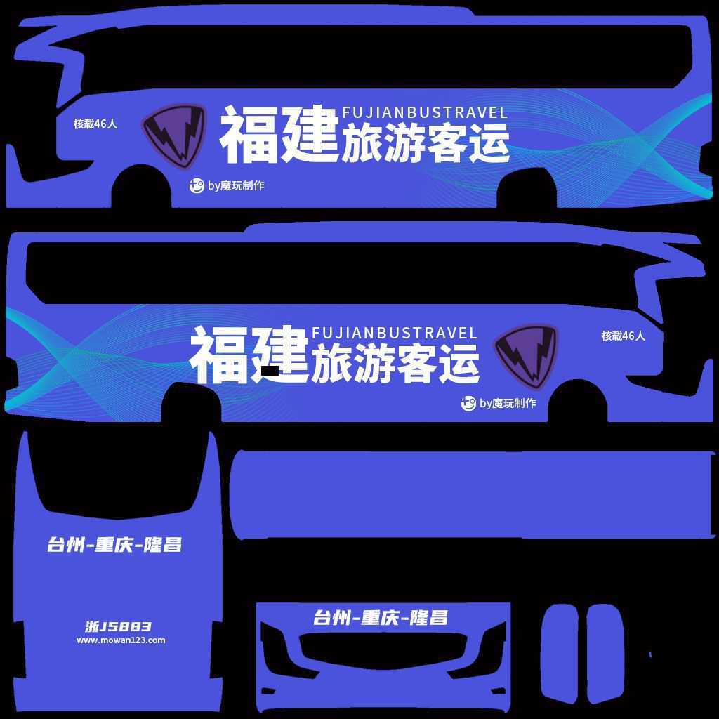 第二排 1