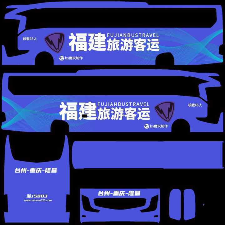第二排截图