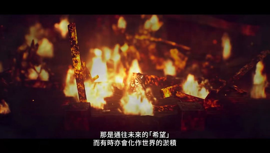 【快讯】冒险家艾略特的千年奇谭即将发售截图