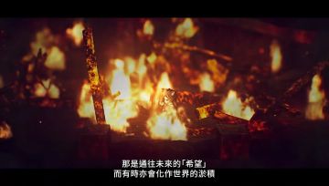 【快讯】冒险家艾略特的千年奇谭即将发售