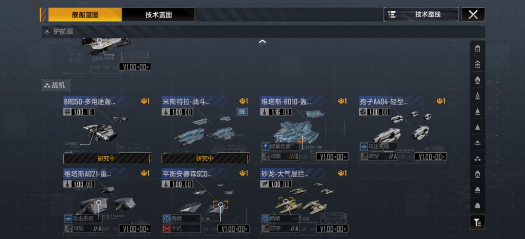 三赛季磕月卡散人萌新 求帮配队 5