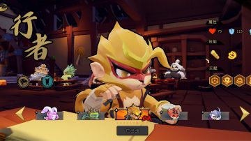 八百小时萌新带你体验行者的破魂流