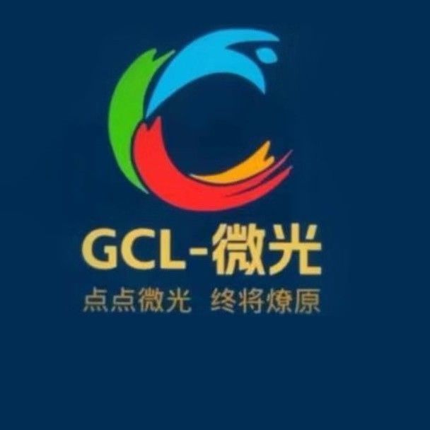 微光发福利啦!!! 1