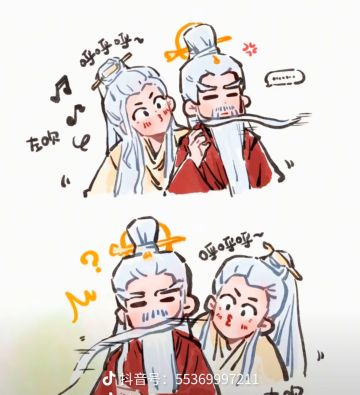 结丹玄阴宗技能搭配（讨论）