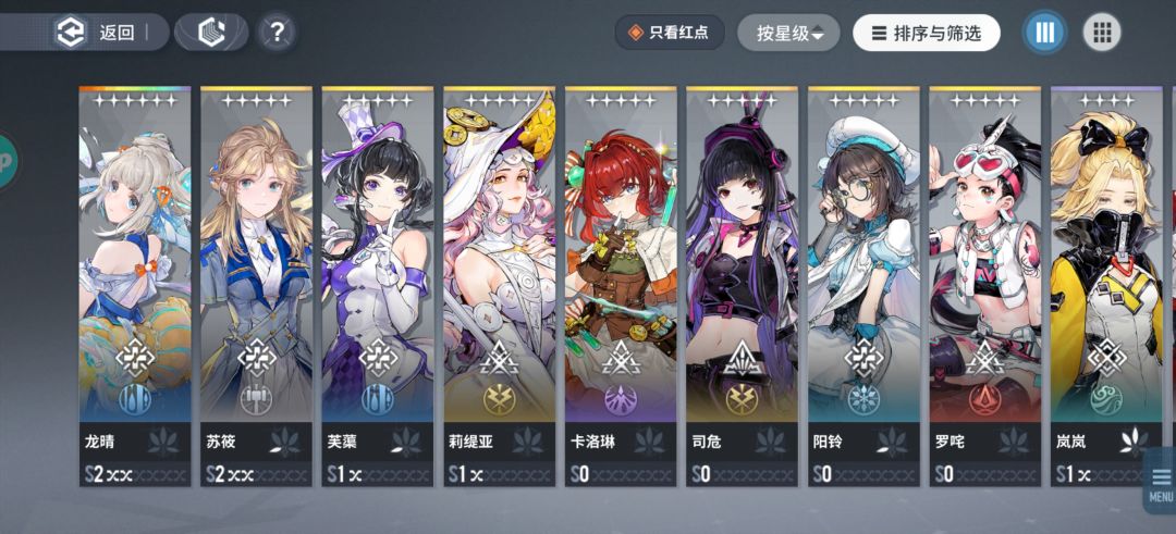 大佬们,自选选啥? 1