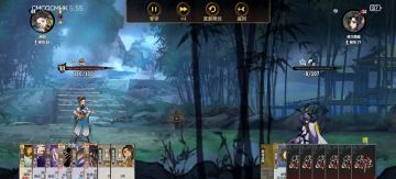 鏡子版本三动殺猫狂