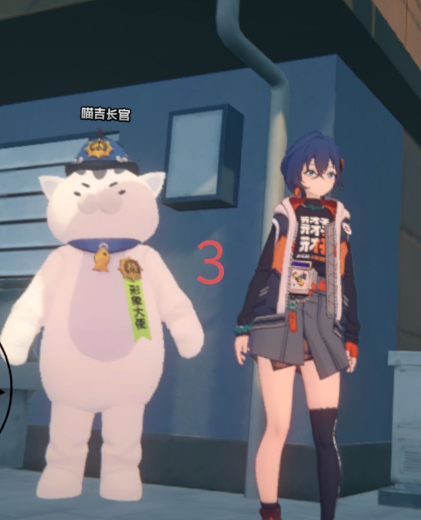 【1.0攻略征集】#绝区零六分街指南#绝区零 3