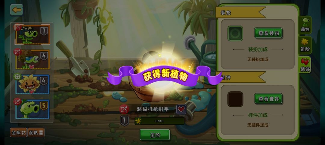 大哥好帅哦😍 1