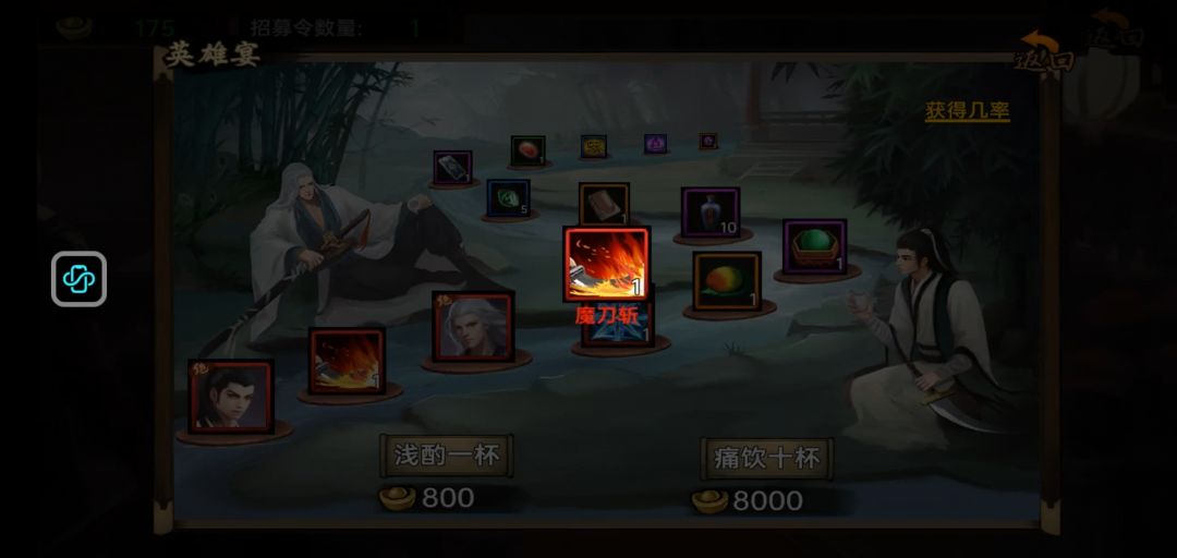 我要的是人,不要书,不要书🧐🧐🧐 1