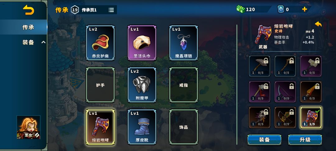 不伦不类，不知所云 2