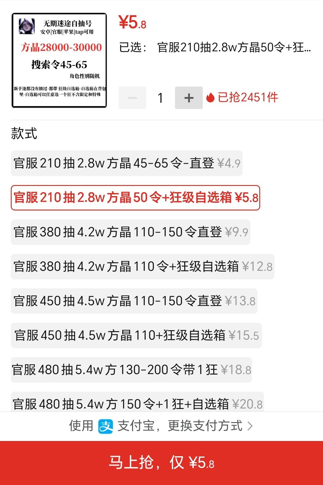 这个自抽怎么样 1