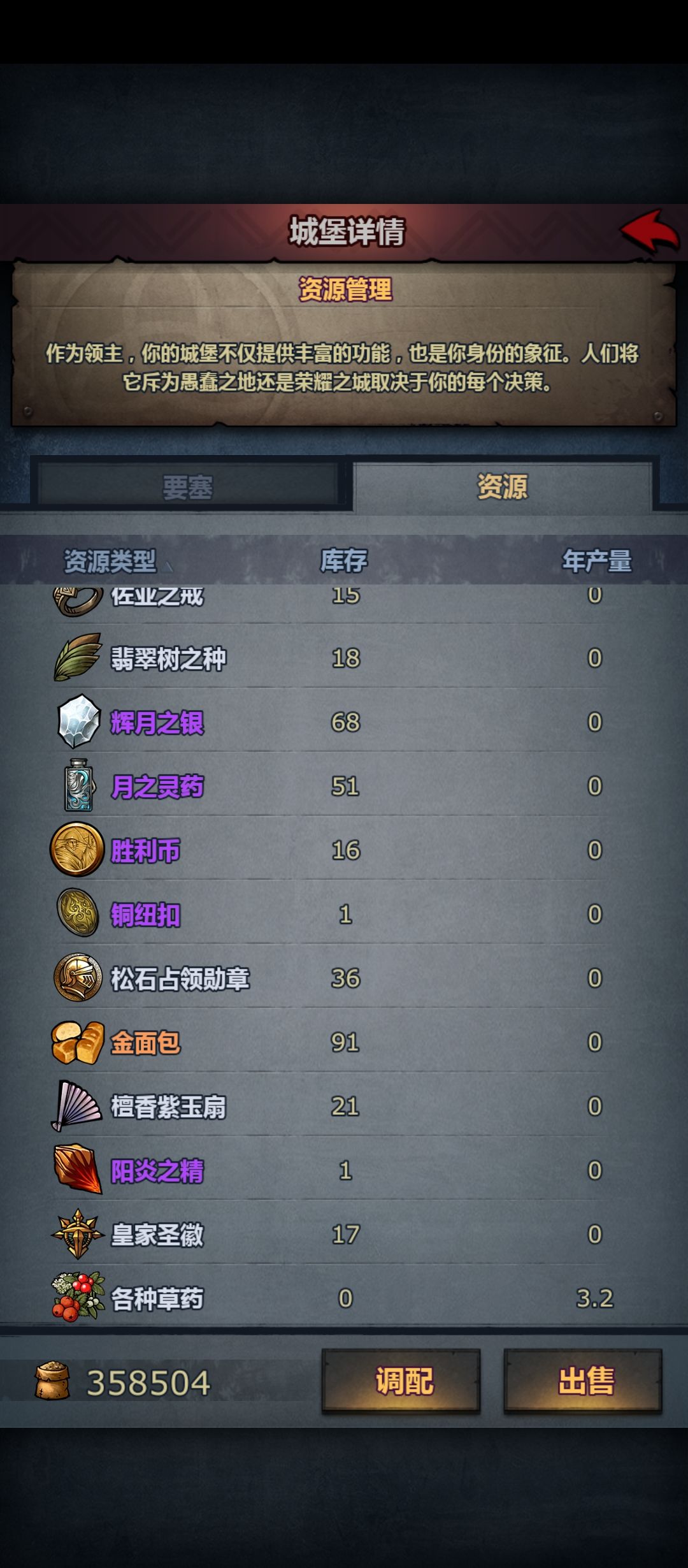 动态图片 5