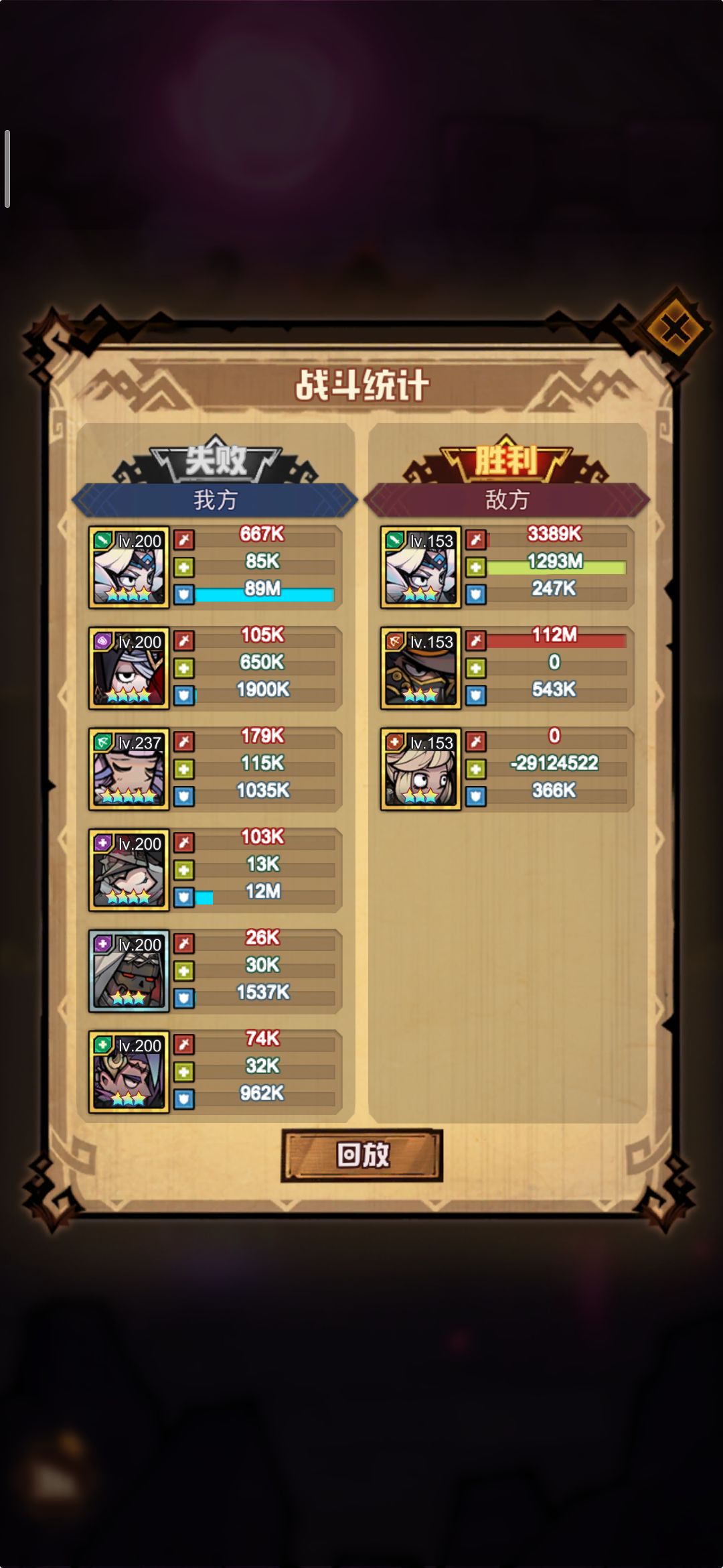 动态图片 7