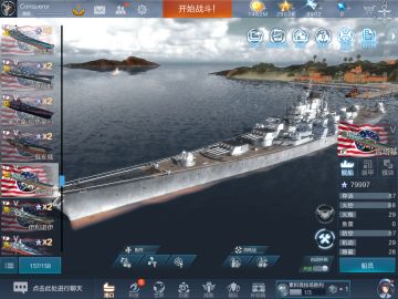 好久没玩了，被这东西吸引回坑