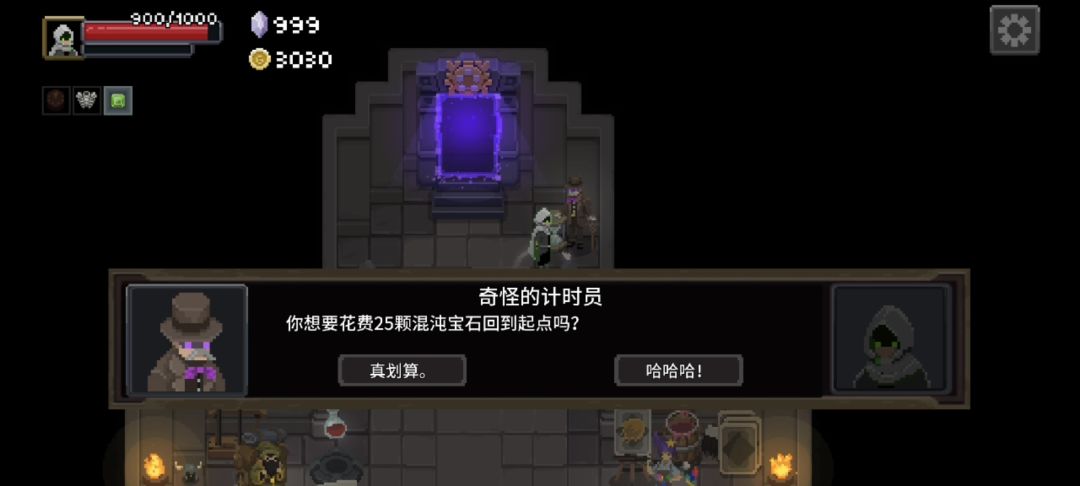 百甲流派 2