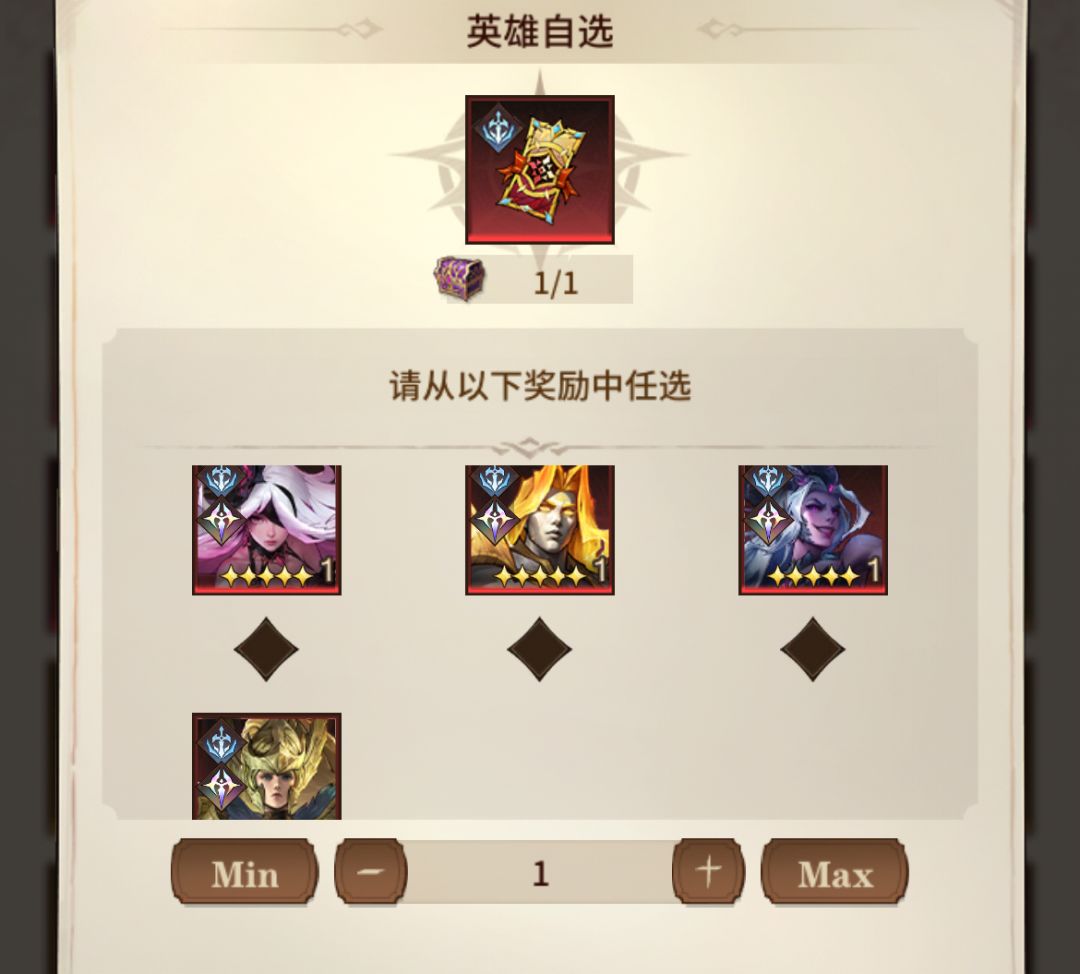新人迷惘,大佬们,这都怎么选? 4
