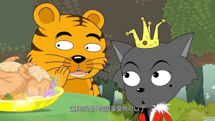 领悟怎么出的都是大份,xf不想做了就直说截图
