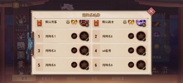 ?截图