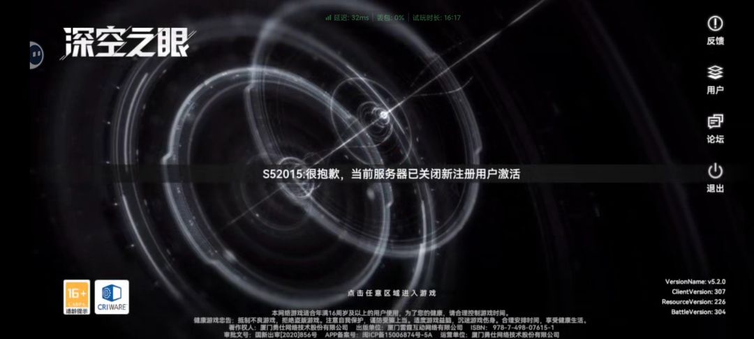 问问 1