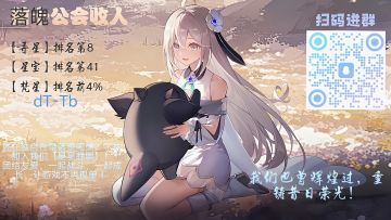 宝贝～我们需要你！