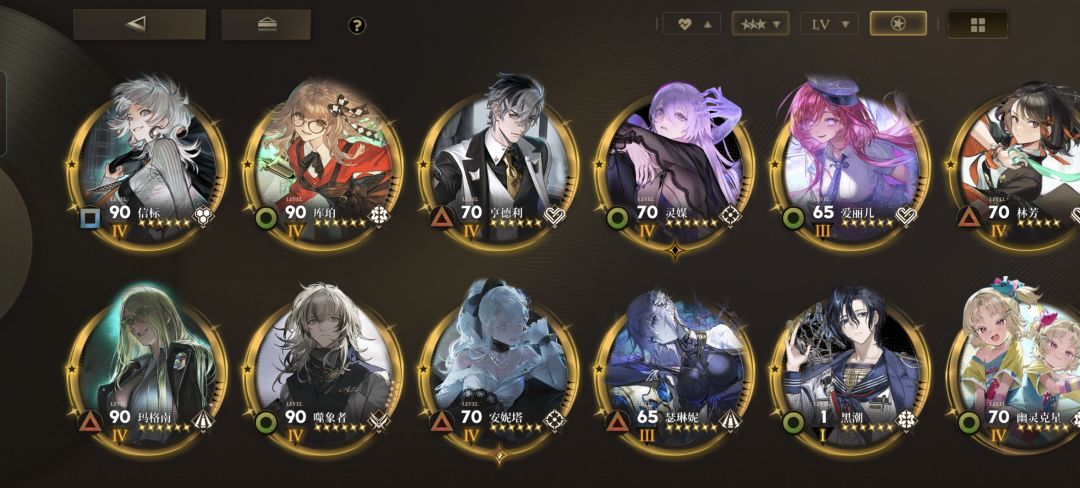 刚回坑 2