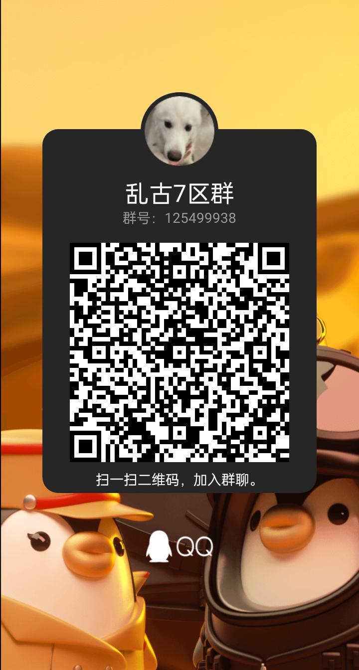 动态图片 1