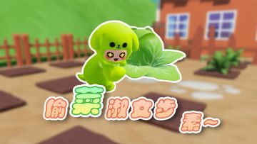 一天不看浑身难受……