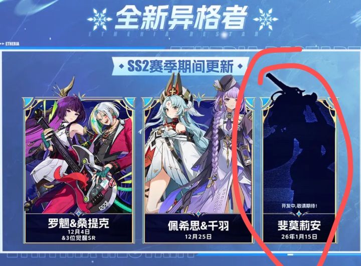 罗网大改建议,策划必看截图