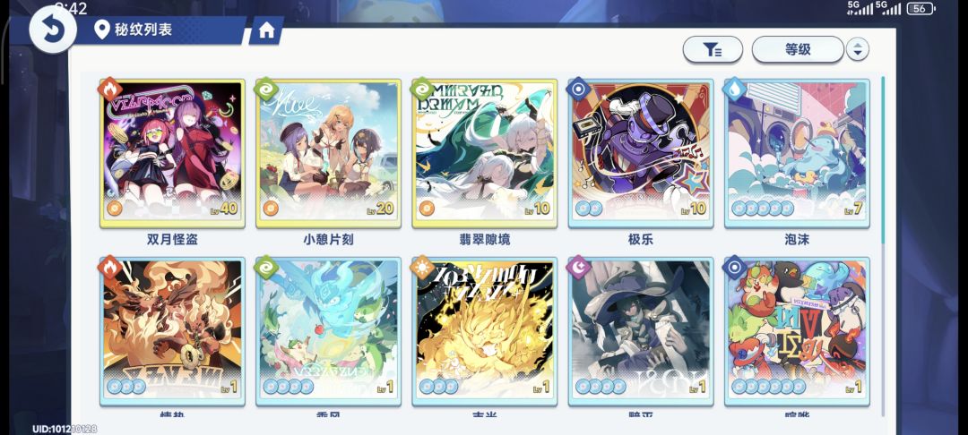 萌新求问 2