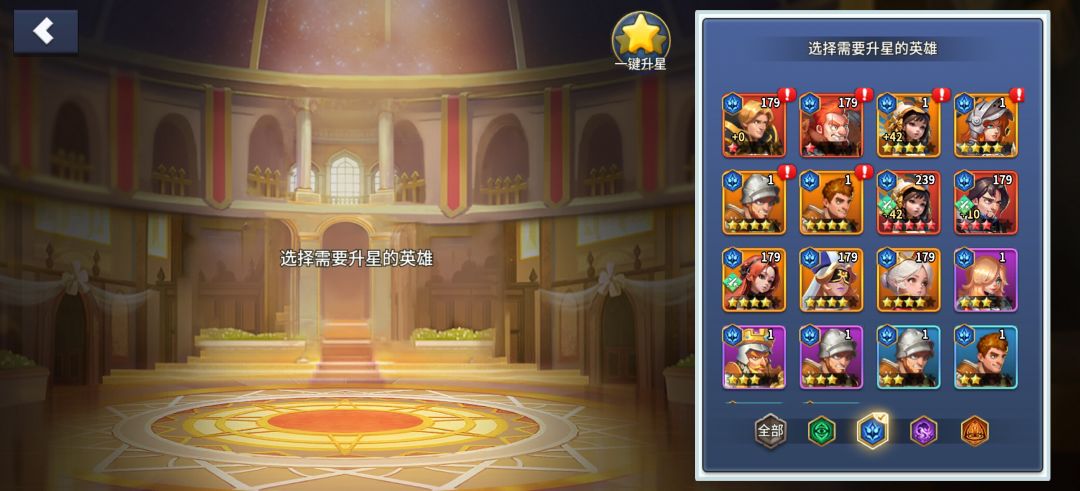 有什么建议吗,帮我看看 3