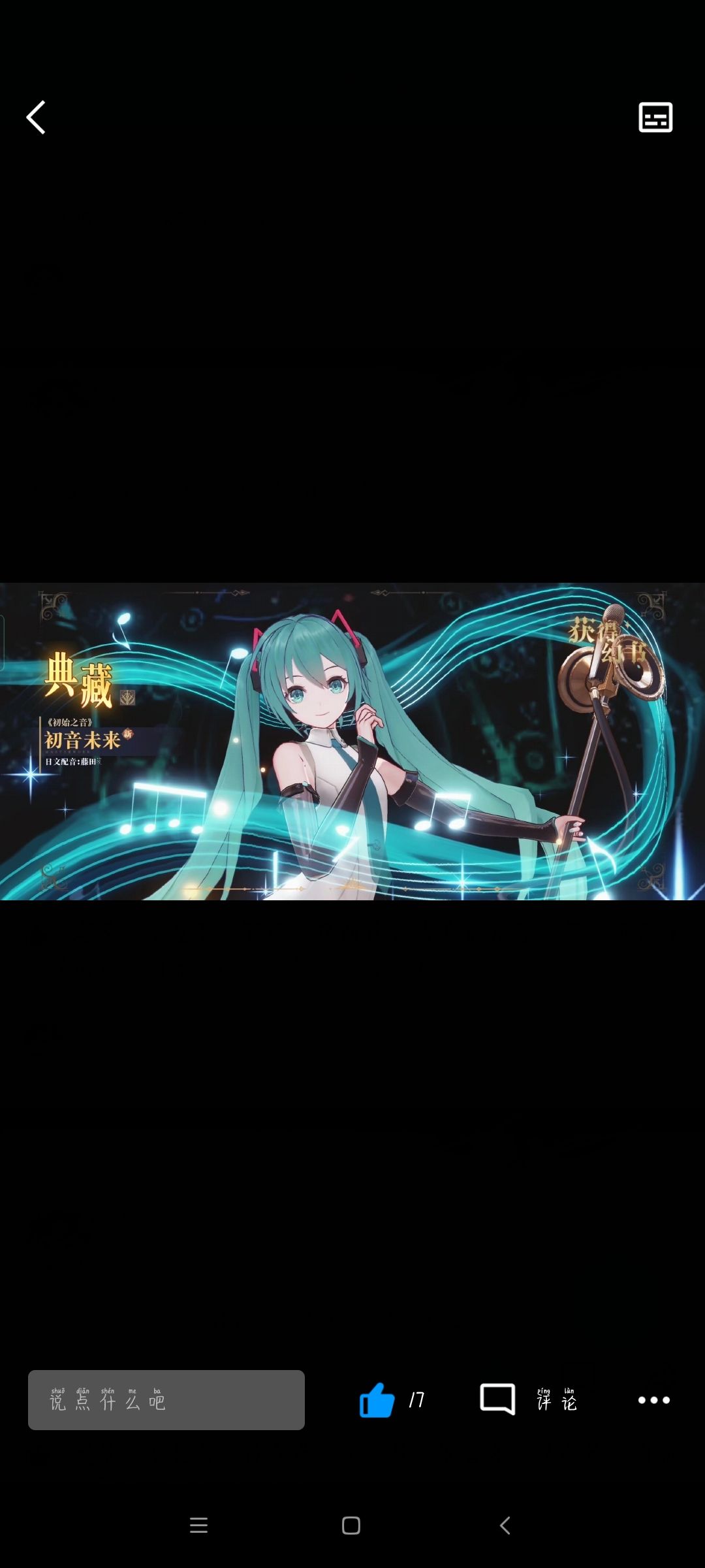 找到了两张图 1
