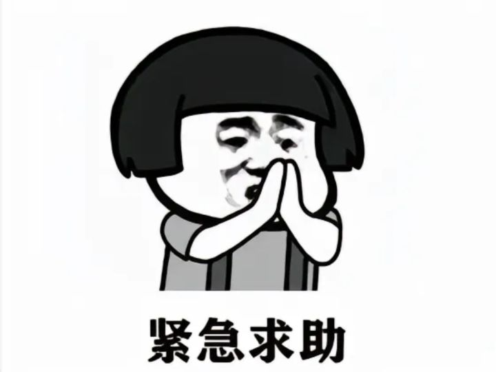 求告知一款小时候的游戏截图
