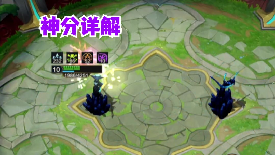 video-4557616