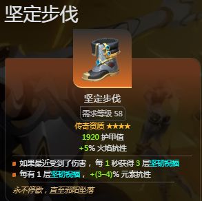 重新云 新赛季BD