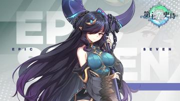 第七史诗 | 更新内容补充-硬币商店更新