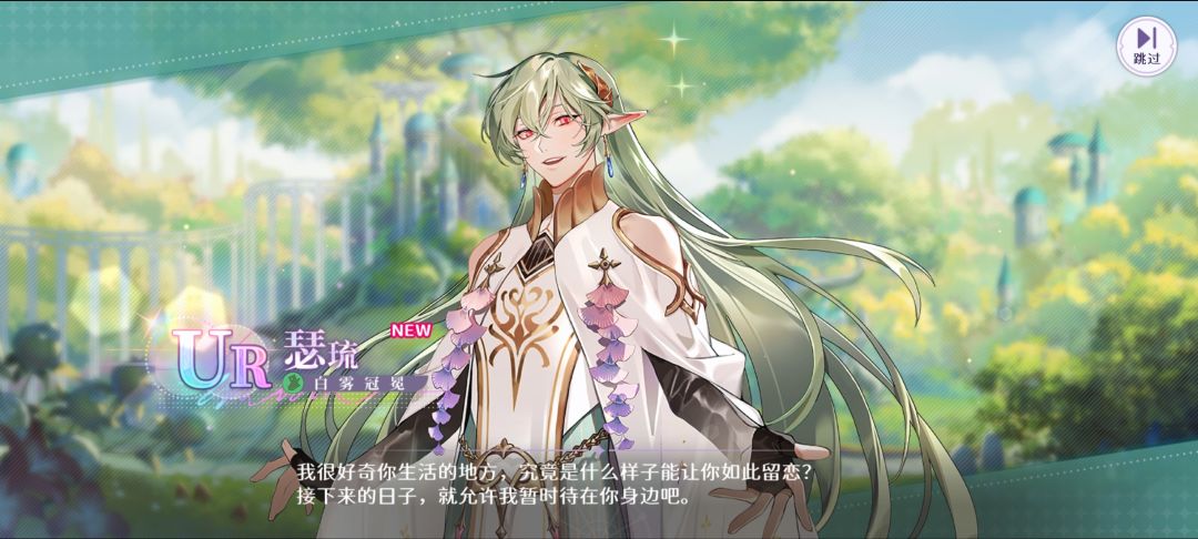 梦乐园你…… 8