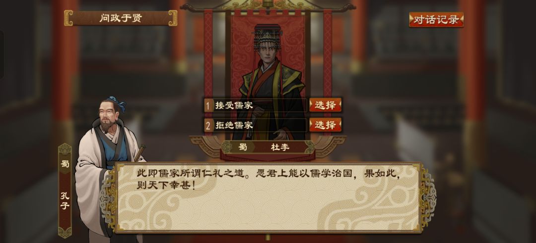 这个怎么办 2