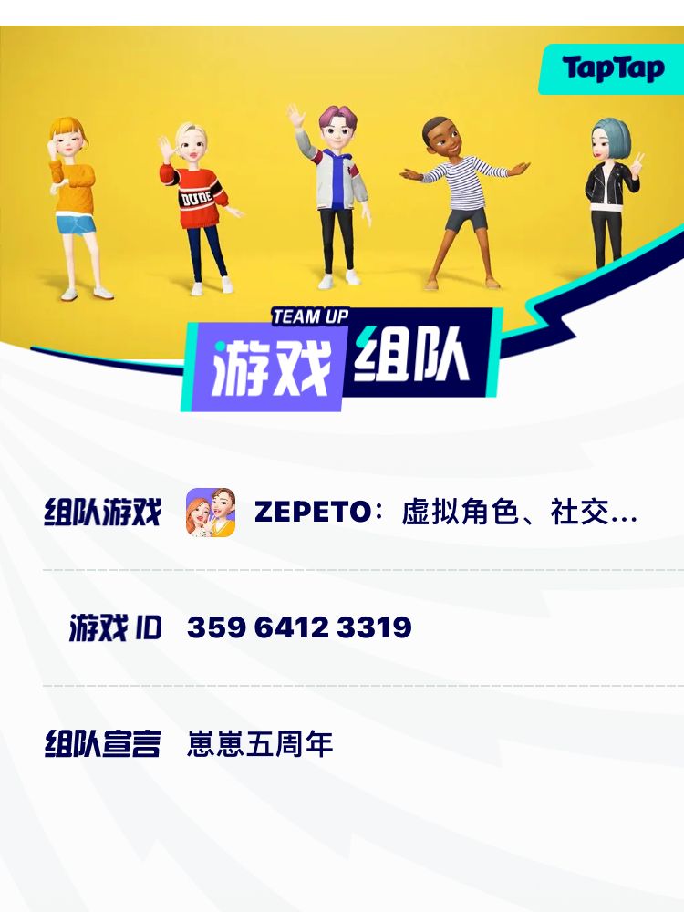 动态图片 1