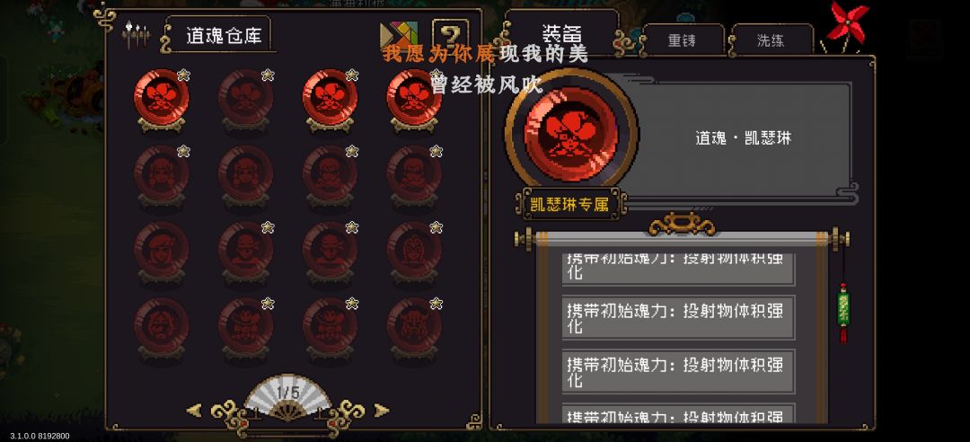 有意思 2