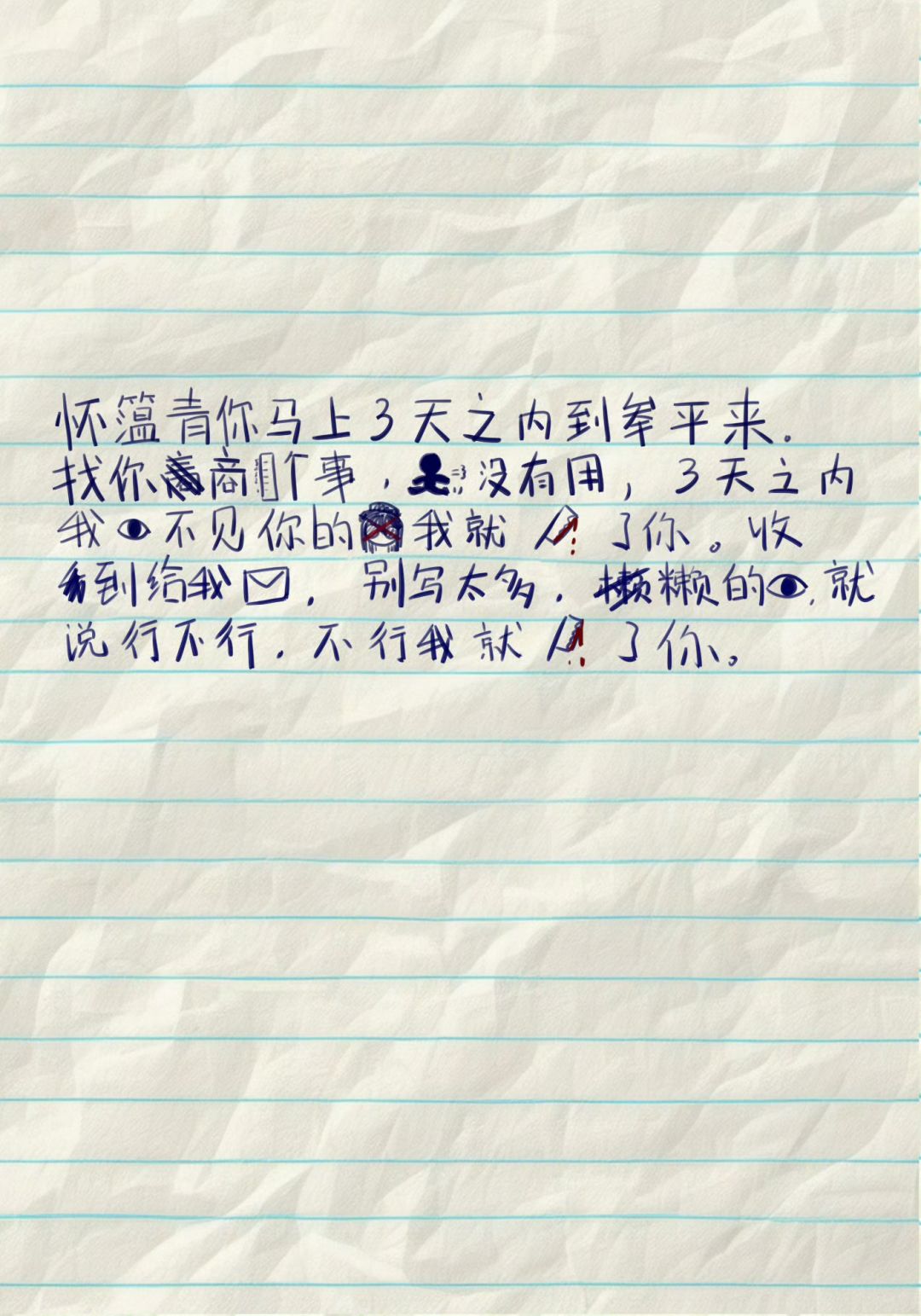 更新更新 1
