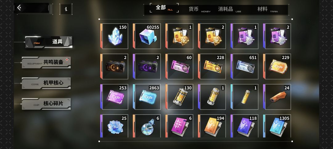 囤囤鼠的乐趣 1