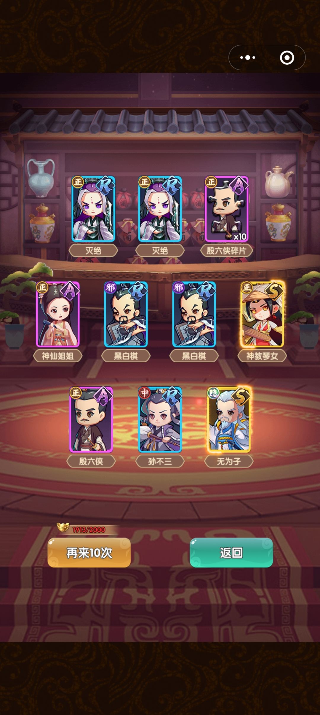 高抽也容易出隐了吗 6