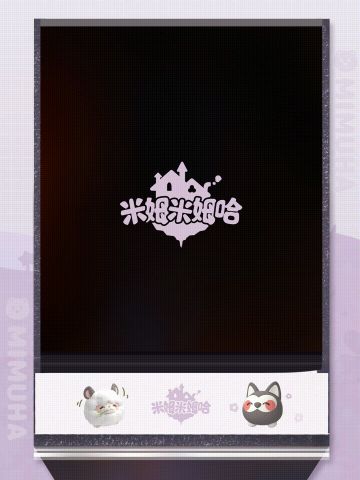 🎞️浮空岛惊喜照片