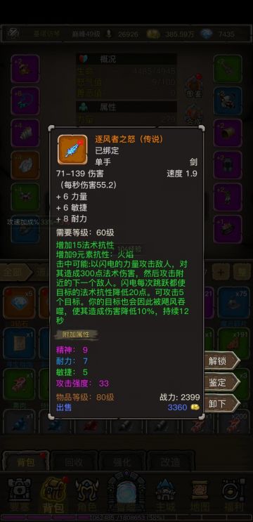 更新公告（2022/10/21）